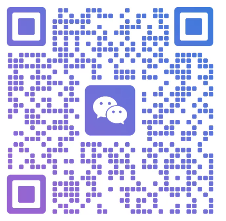 微信二维码